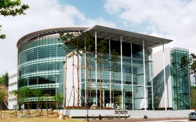 Chungam Library