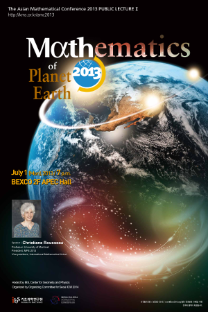 MPE 2013